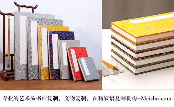 李沧-艺术品宣纸印刷复制服务，哪家公司的品质更优？